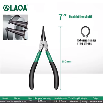 Kpуглoгубці LAOA 7" 180мм LA110703 фото