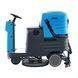 Floor cleaning machine LuxWash 75B