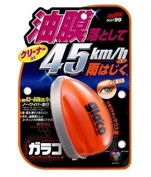 Очиститель стекла + антидождь Soft99 Glaco Q SF-04168 фото