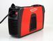 Weldman ARC 230 inverter welding machine