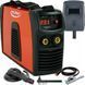 Weldman ARC 230 inverter welding machine