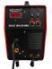 Weldman Magic Mig 250 semi-automatic welding machine