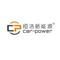 DONGGUAN CARPOWER NEW ENERGY CO.,LTD.