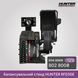 HUNTER Road Force ELITE RFE00E