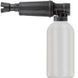 Пенная насадка easyfoamer ST-73.1 R+M 200073750 фото 2