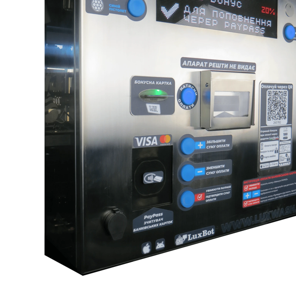Пульт управління Led нержавіюча сталь LedControl фото