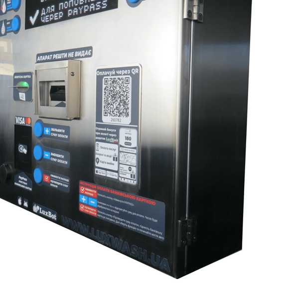 Пульт управління Led нержавіюча сталь LedControl фото