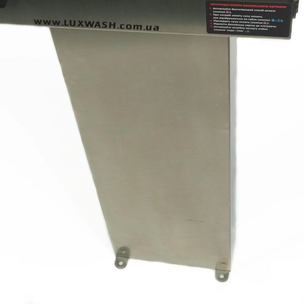 Control panel stand