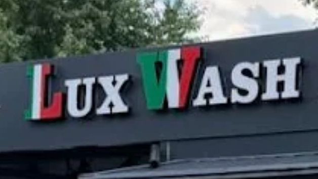 Рекламна вивіска з логотипом LuxWash вживана LW-AD фото