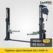 LuxSto GSJ-240E 4т Подъемник двухустоечный GSJ101(3) 380 фото 10