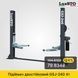 LuxSto GSJ-240 4т Подъемник двухустоечный GSJ101(2) 220V фото 10