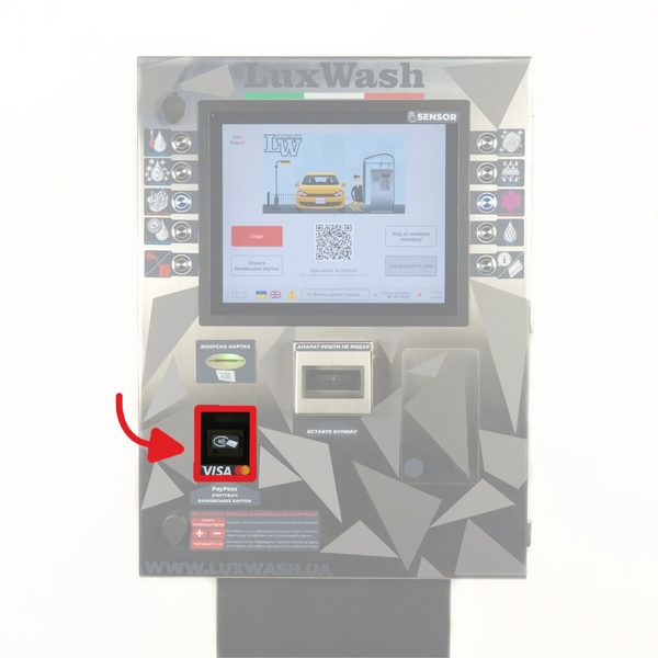 Protective Glass for PayPass 8 mm LuxWash (Standart, LED, Sensor)