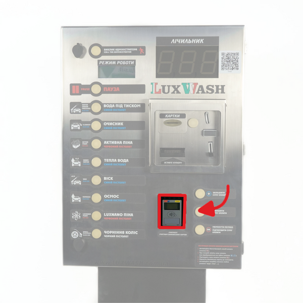 Protective Glass for PayPass 8 mm LuxWash (Standart, LED, Sensor)