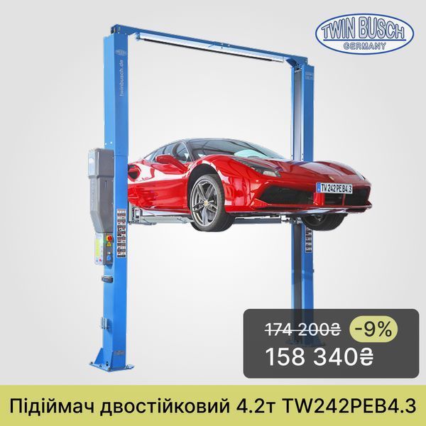 Подъемник Twin Busch TW 242 PE B4.3 4.2 т 380V TW242PEB4.3 фото Подъемник Twin Busch TW 242 PE B4.3 4.2 т 380V TW242PEB4.3 фото