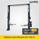 LuxSto GSJ-340 4т Подъемник двухустейчный верхняя синхронизация GSJ102(3) 220V фото 10