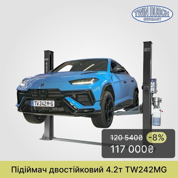 Підіймач Twin Busch 4.2 т - BASIC LINE - GREY-Line 230V TW242M-230-G фото