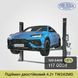 Підіймач Twin Busch 4.2 т - BASIC LINE - GREY-Line 230V TW242M-230-G фото 10