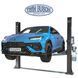 Підіймач Twin Busch 4.2 т - BASIC LINE - GREY-Line 230V TW242M-230-G фото 1