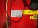 M&B Engineering WB690 Truck Balance Stand 220V