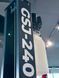 LuxSto GSJ-240L 4т Two-post lifter